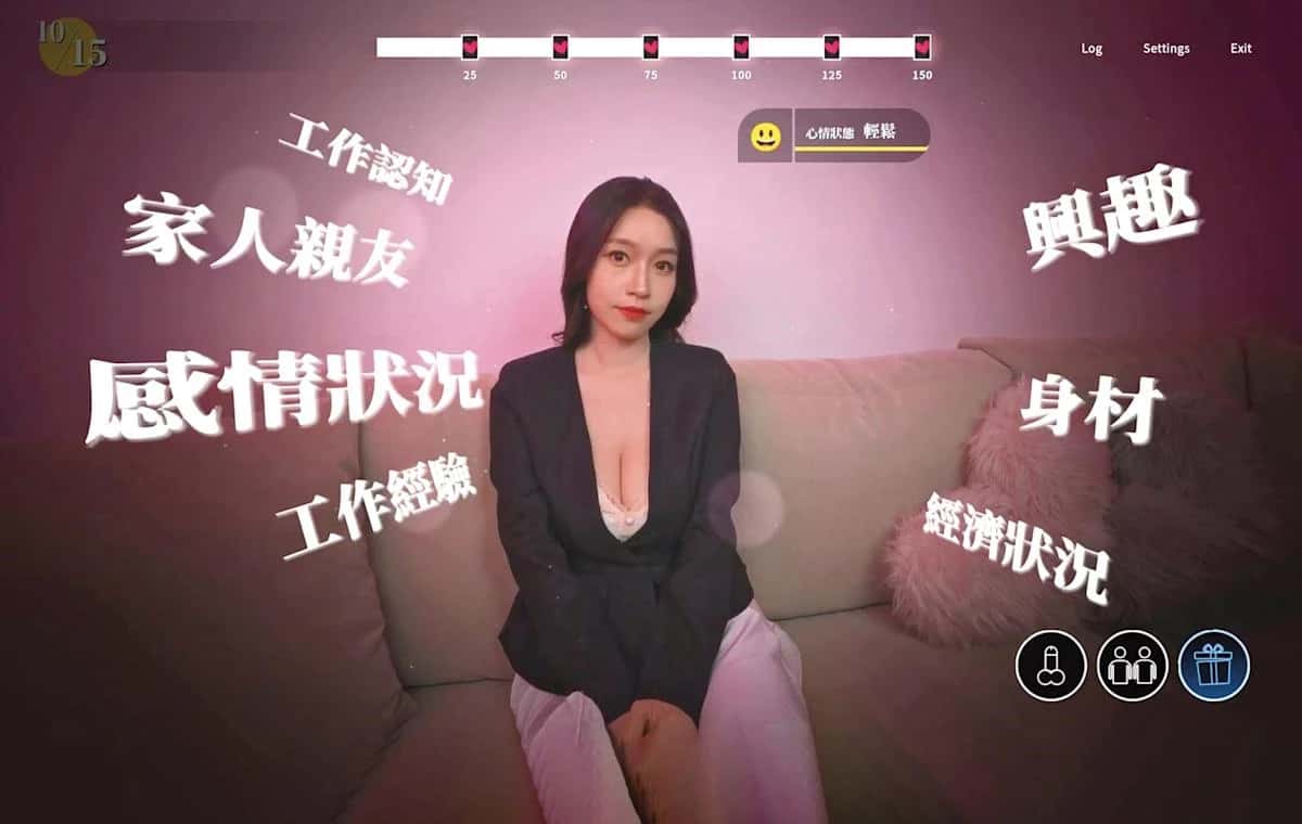 这个面试有点硬